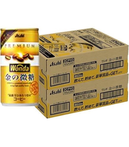 Amazon.co.jp: ワンダ 金の微糖 [缶] 185g x 90本[3ケース販売][アサヒ